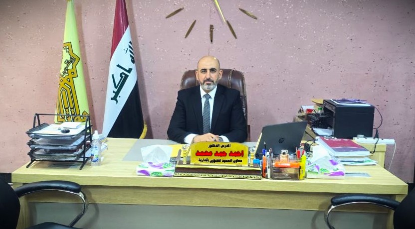 swrt-watsab-btarykh-2025-03-01-fy-21.25.36_55b734d2.jpg